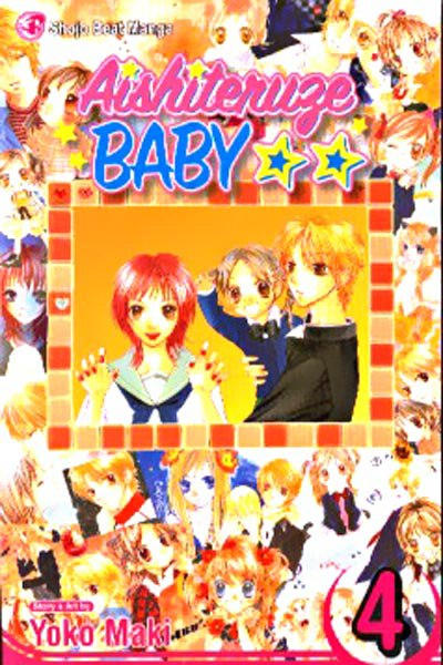 Cover for Aishiteruze Baby ★★ (Viz, 2006 series) #4