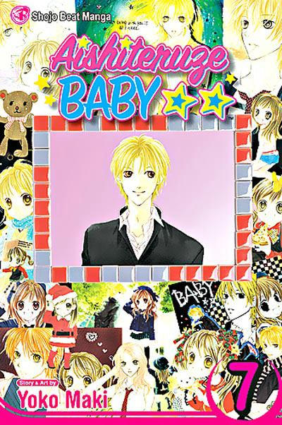 Cover for Aishiteruze Baby ★★ (Viz, 2006 series) #7
