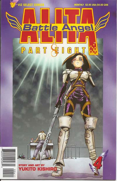 Cover for Battle Angel Alita Part Eight (Viz, 1997 series) #4