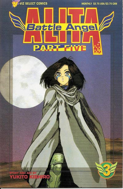 Cover for Battle Angel Alita Part Five (Viz, 1995 series) #3