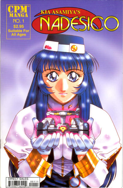 Cover for Nadesico (Central Park Media, 1999 series) #1
