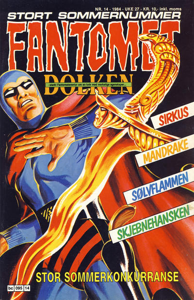 Cover for Fantomet (Semic, 1976 series) #14/1984