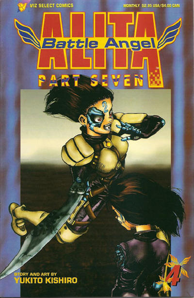 Cover for Battle Angel Alita Part Seven (Viz, 1996 series) #4