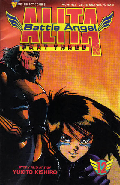 Cover for Battle Angel Alita Part Three (Viz, 1993 series) #12