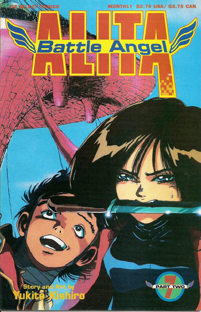 Cover for Battle Angel Alita Part Two (Viz, 1993 series) #7