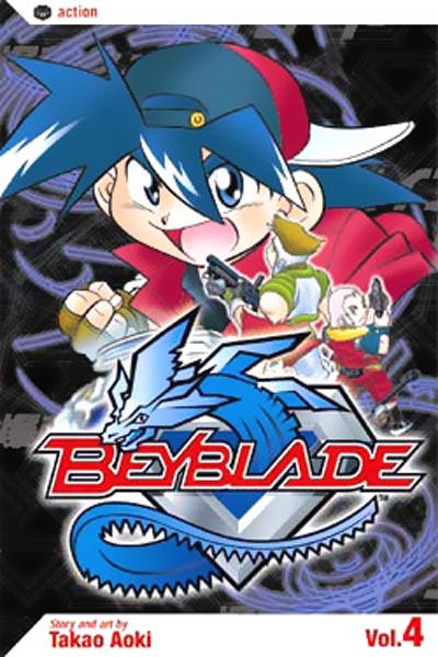 Cover for Beyblade (Viz, 2004 series) #4