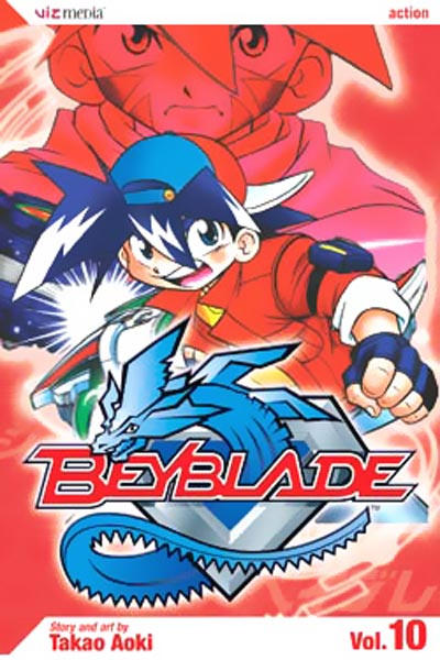 Cover for Beyblade (Viz, 2004 series) #10