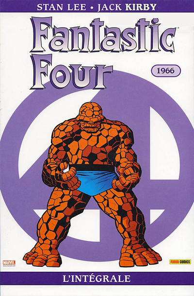 Cover for Fantastic Four : L'intégrale (Panini France, 2003 series) #1966