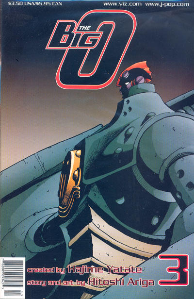Cover for The Big O (Viz, 2002 series) #3