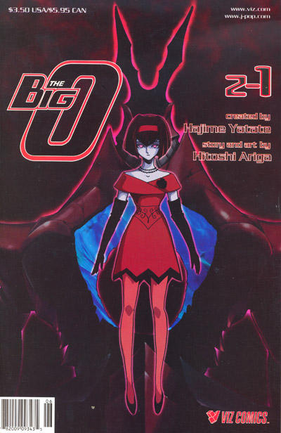 Cover for The Big O Part Two (Viz, 2002 series) #1