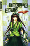 Cover for Fool's Gold (Tokyopop, 2006 series) #2