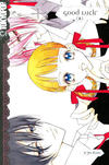 Cover for Good Luck (Tokyopop, 2007 series) #4