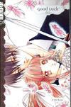 Cover for Good Luck (Tokyopop, 2007 series) #5