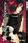 Cover for Gothic Sports (Tokyopop, 2007 series) #3