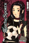 Cover for Gothic Sports (Tokyopop, 2007 series) #2