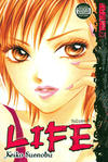 Cover for Life (Tokyopop, 2006 series) #8