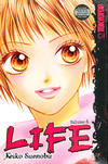 Cover for Life (Tokyopop, 2006 series) #6