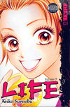 Cover for Life (Tokyopop, 2006 series) #7