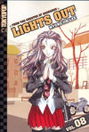 Cover for Lights Out (Tokyopop, 2005 series) #8