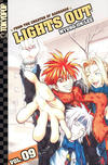 Cover for Lights Out (Tokyopop, 2005 series) #9