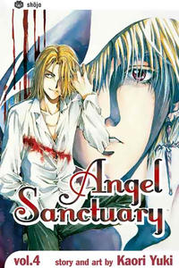 Cover Thumbnail for Angel Sanctuary (Viz, 2004 series) #4