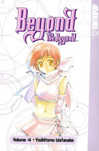 Cover Thumbnail for Beyond the Beyond (Tokyopop, 2006 series) #4