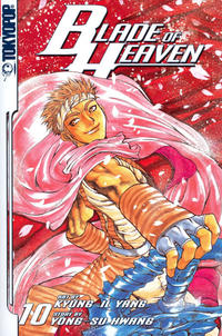 Cover Thumbnail for Blade of Heaven (Tokyopop, 2005 series) #10