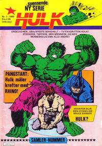 Cover Thumbnail for Hulk (Atlantic Forlag, 1980 series) #1/1980