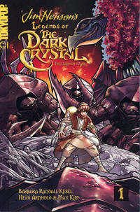 Cover Thumbnail for Jim Henson's Legends of the Dark Crystal (Tokyopop, 2007 series) #1 - The Garthim Wars
