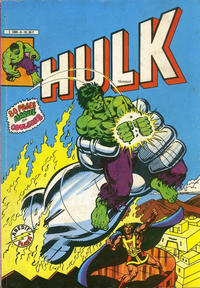 Cover Thumbnail for Hulk (Arédit-Artima, 1983 series) #8
