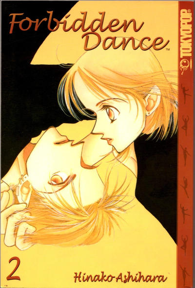 Cover for Forbidden Dance (Tokyopop, 2003 series) #2