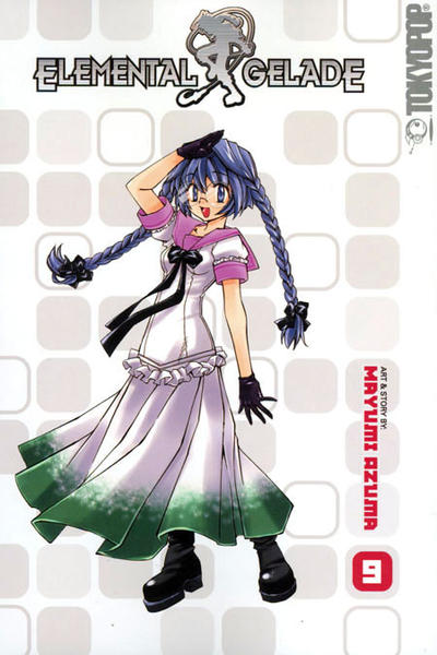 Cover for Elemental Gelade (Tokyopop, 2006 series) #9
