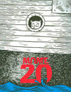 Cover for Mome (Fantagraphics, 2005 series) #20