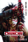 Cover for Chunchu: The Genocide Fiend (Dark Horse, 2007 series) #1