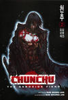 Cover for Chunchu: The Genocide Fiend (Dark Horse, 2007 series) #2