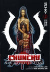 Cover for Chunchu: The Genocide Fiend (Dark Horse, 2007 series) #3