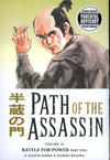 Cover for Path of the Assassin (Dark Horse, 2006 series) #10