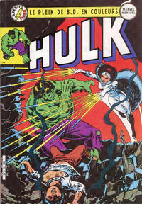 Cover Thumbnail for Hulk (Arédit-Artima, 1983 series) #15