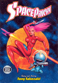 Cover Thumbnail for Space Pinchy (Dark Horse, 2007 series) 
