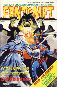 Cover for Fantomet (Semic, 1976 series) #24/1984