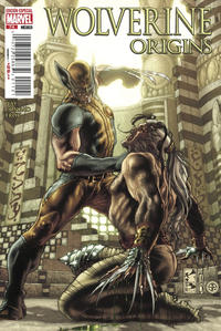 Cover Thumbnail for Wolverine (Editorial Televisa, 2005 series) #74