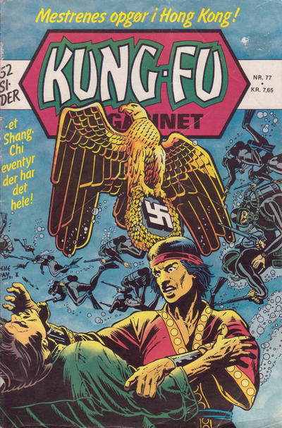 Cover for Kung-Fu magasinet (Interpresse, 1975 series) #77