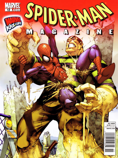 Cover for Spider-Man Magazine (Marvel, 2008 series) #12