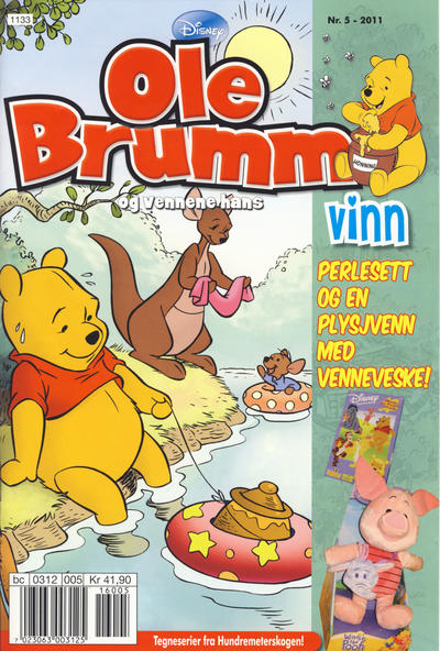 Cover for Ole Brumm (Hjemmet / Egmont, 1981 series) #5/2011