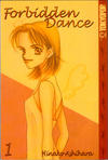 Cover for Forbidden Dance (Tokyopop, 2003 series) #1