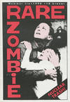 Cover for Rare zombie (Rare Zombie Press, 1989 series) #3