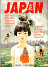 Cover for Japan as Viewed by 17 Creators (Fanfare, 2005 series) 