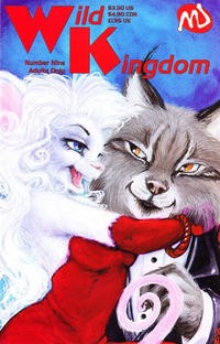 Cover for Wild Kingdom (MU Press, 1993 series) #9