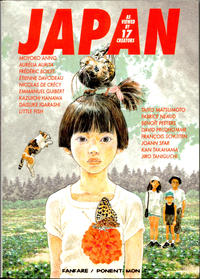 Cover Thumbnail for Japan as Viewed by 17 Creators (Fanfare, 2005 series) 