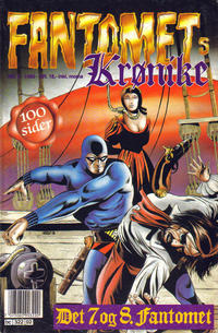 Cover Thumbnail for Fantomets krønike (Semic, 1989 series) #2/1990